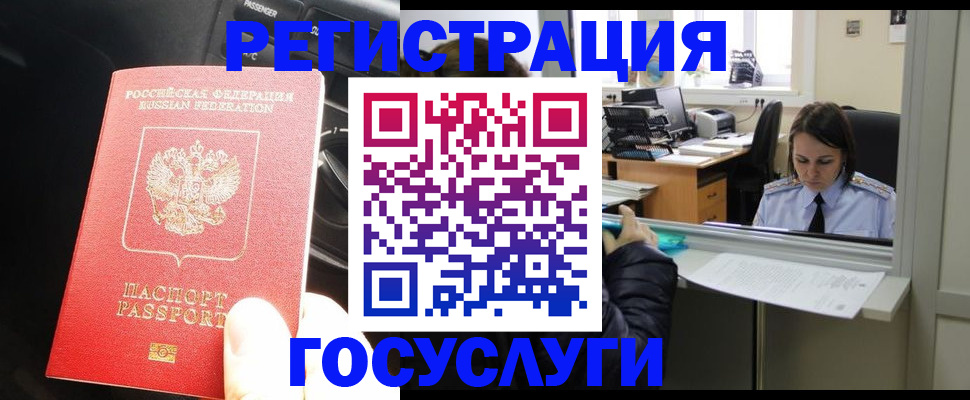 форма 3 в Каменск-Шахтинском